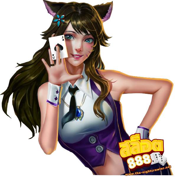 เว็บสล็อต888 เกมไพ่