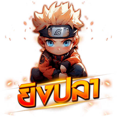 มาแรง เว็บสล็อต888